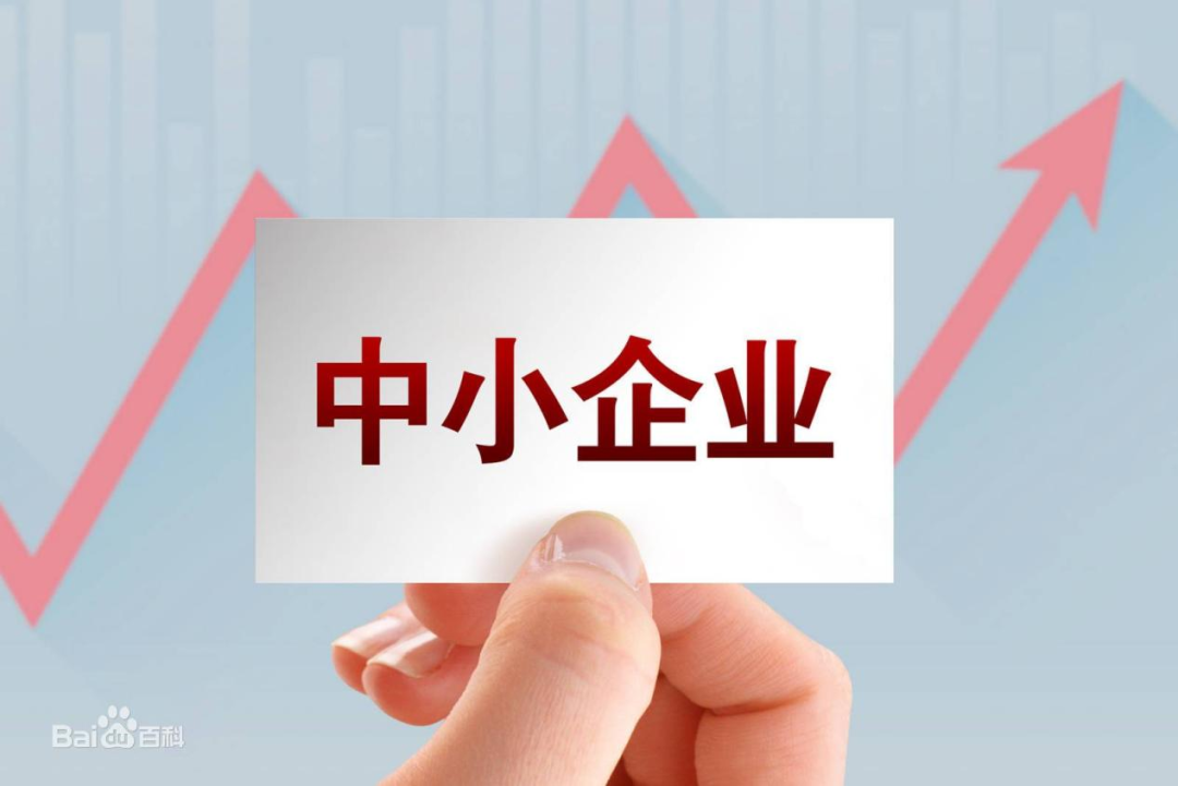 數(shù)字化轉(zhuǎn)型：入局多年，路徑到底在哪里(圖1)